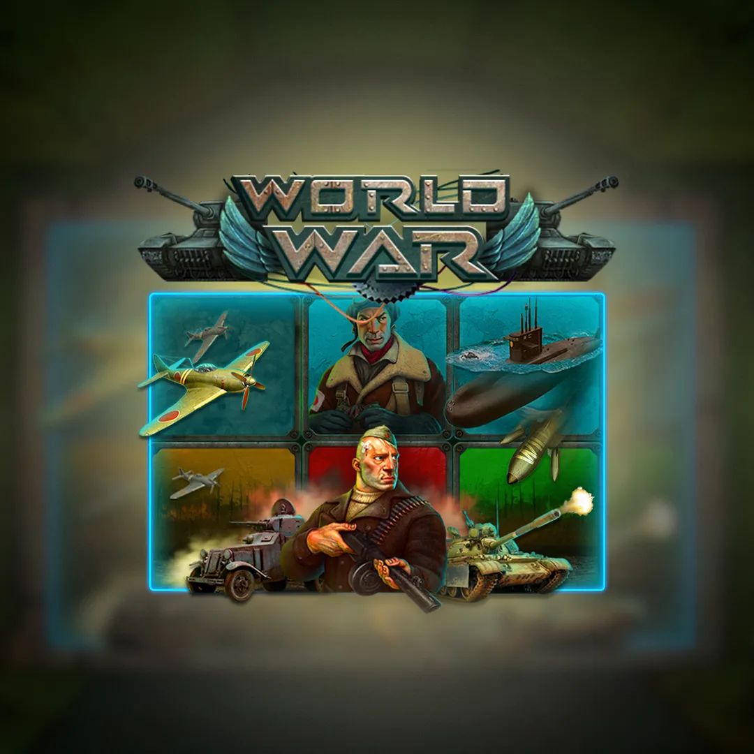 O jogo da série b