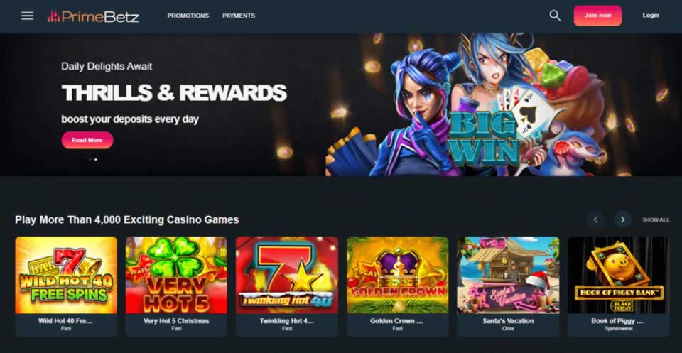 App bet365