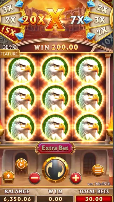 playouwin