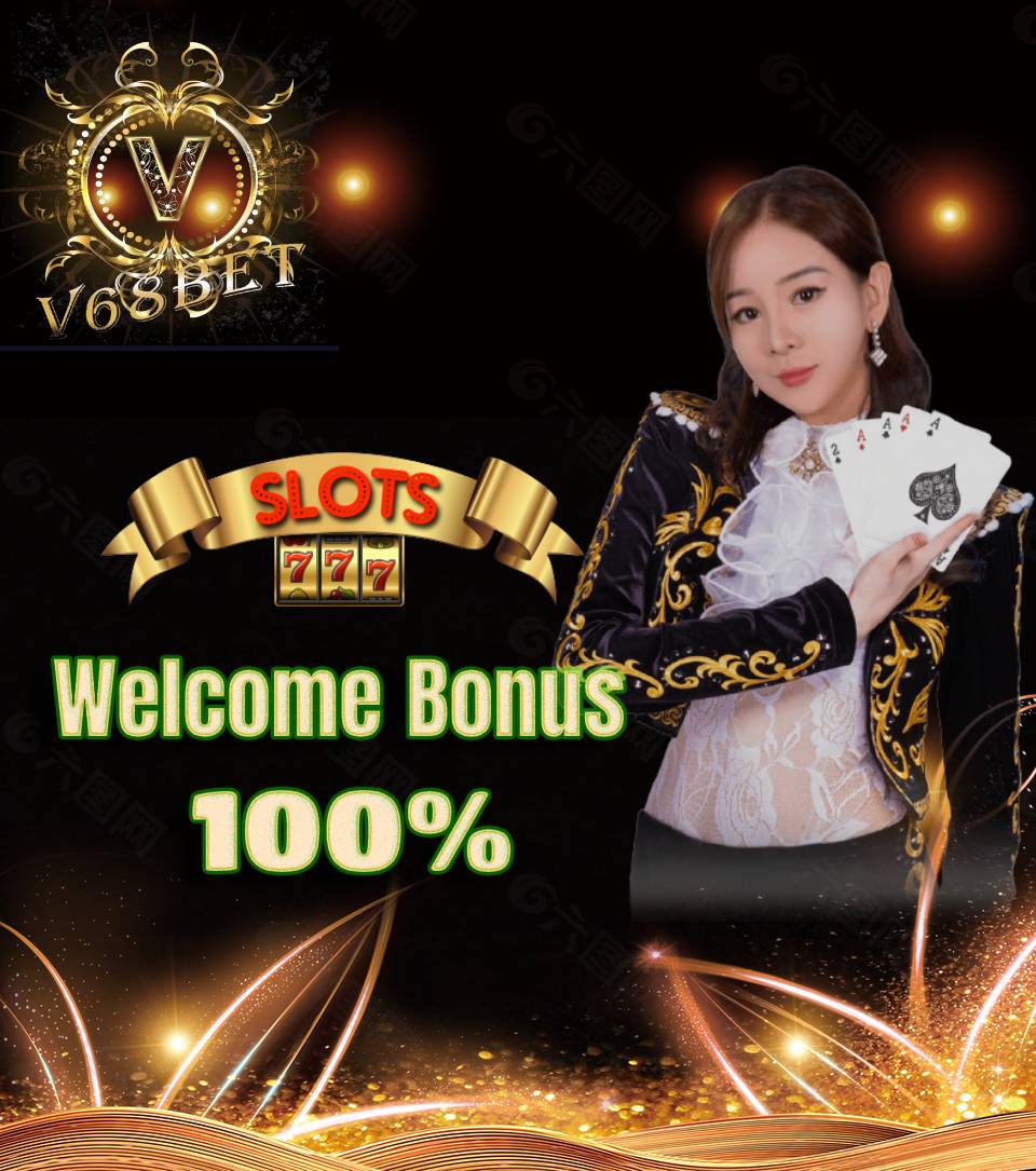 bet365 download android