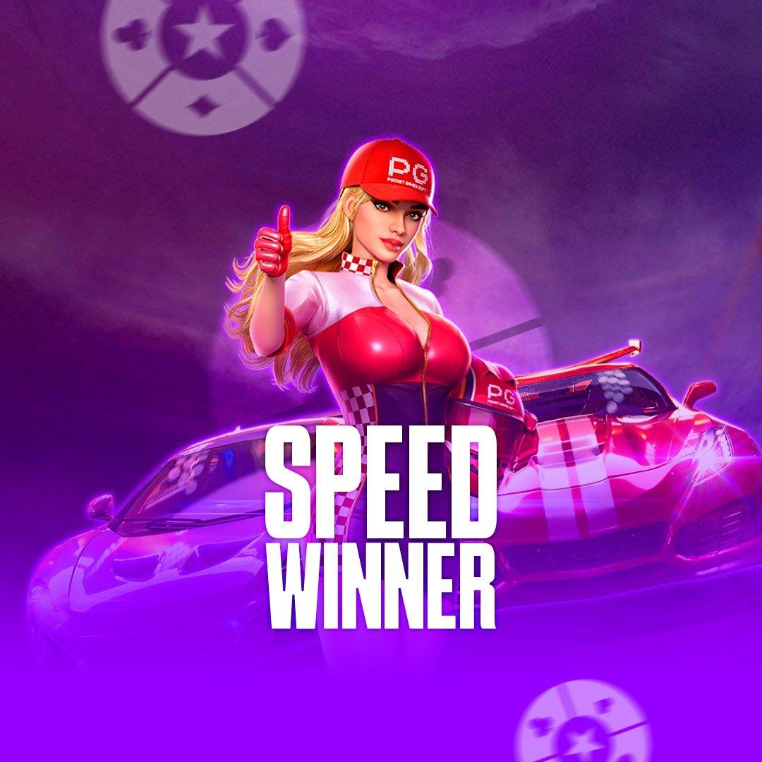 winbrl