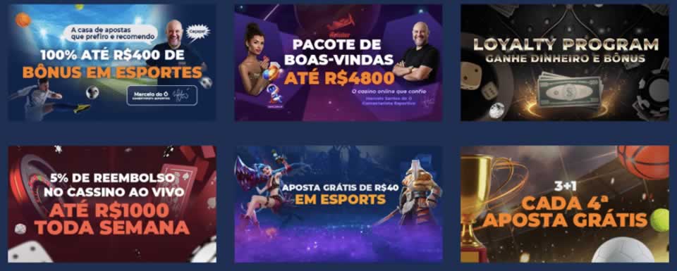 Bet365 games prize matcher