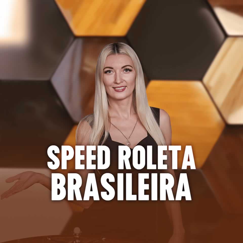 atletico mg transmissão