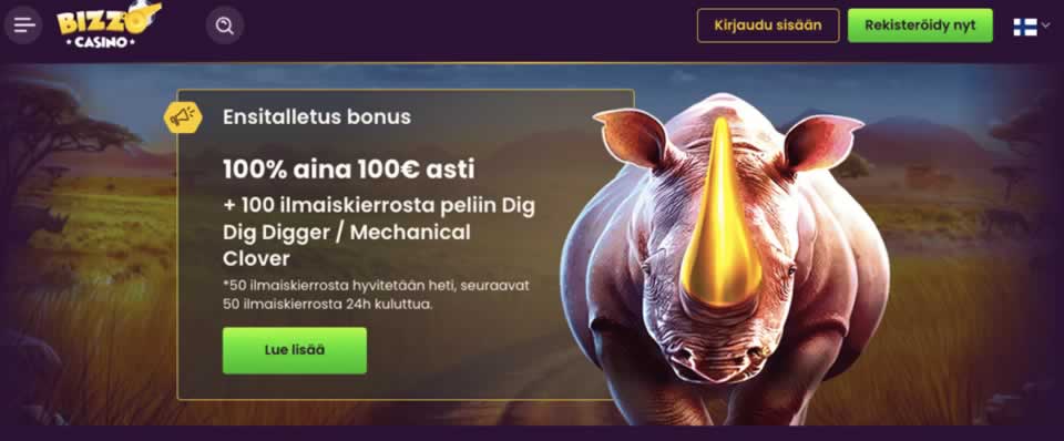 run4win